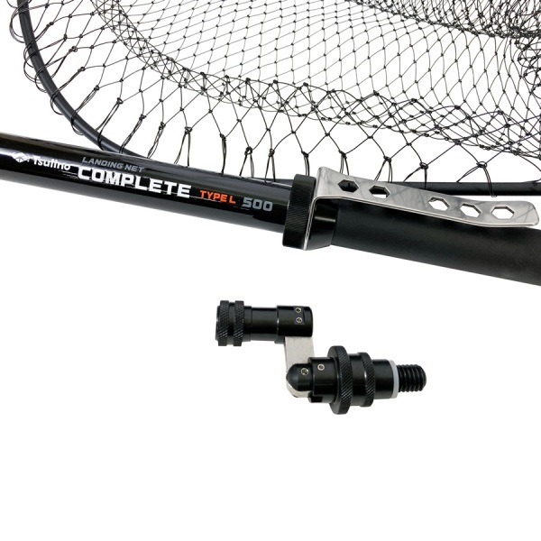 ランディングネットCOMPLETE タイプL【ランディングシャフトとナイロン製ランディングネットのセット】